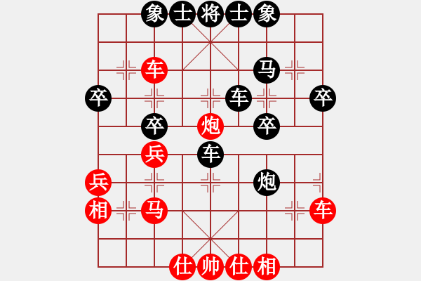 象棋棋譜圖片：第15局 中炮七路馬對(duì)屏風(fēng)馬<strong><font color FF0000 >雙炮 - 步數(shù)：40 