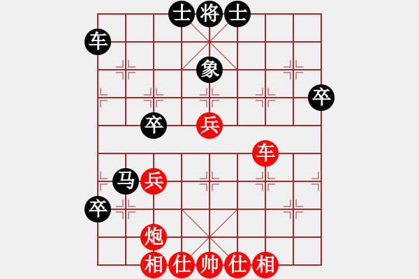 象棋棋譜圖片：屏風(fēng)馬應(yīng)五七炮進(jìn)三兵（和棋） - 步數(shù)：50 