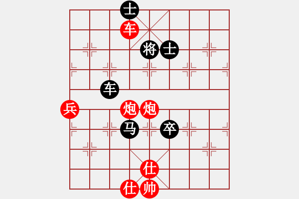 象棋棋譜圖片：華山戰(zhàn)斧(天罡)-和-別夾我蛋疼(5f) - 步數(shù)：160 