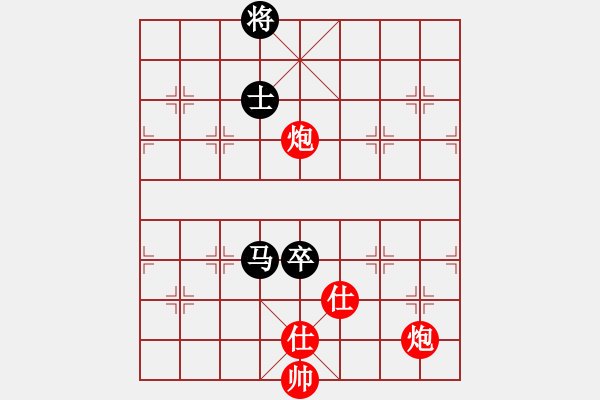 象棋棋譜圖片：華山戰(zhàn)斧(天罡)-和-別夾我蛋疼(5f) - 步數(shù)：200 