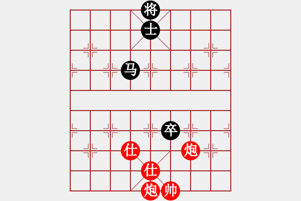 象棋棋譜圖片：華山戰(zhàn)斧(天罡)-和-別夾我蛋疼(5f) - 步數(shù)：220 