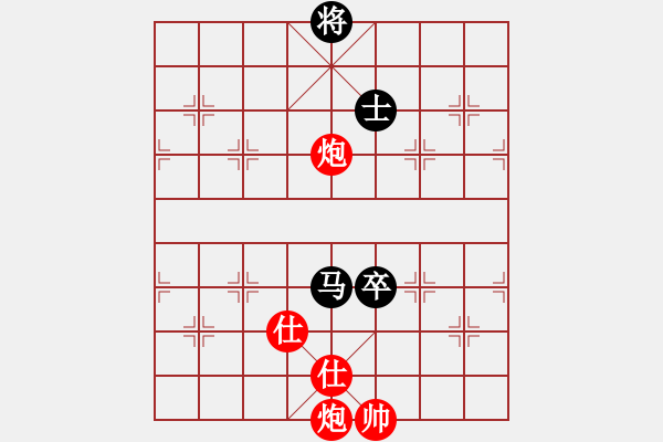 象棋棋譜圖片：華山戰(zhàn)斧(天罡)-和-別夾我蛋疼(5f) - 步數(shù)：230 