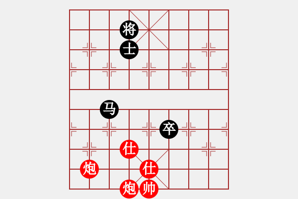 象棋棋譜圖片：華山戰(zhàn)斧(天罡)-和-別夾我蛋疼(5f) - 步數(shù)：240 