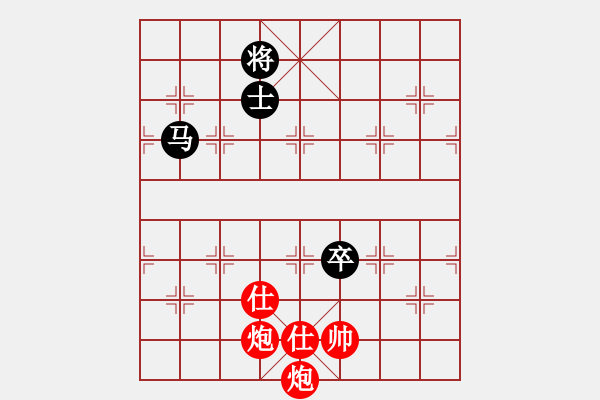 象棋棋譜圖片：華山戰(zhàn)斧(天罡)-和-別夾我蛋疼(5f) - 步數(shù)：270 