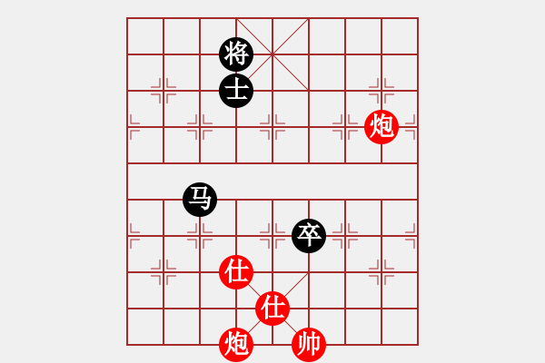 象棋棋譜圖片：華山戰(zhàn)斧(天罡)-和-別夾我蛋疼(5f) - 步數(shù)：300 