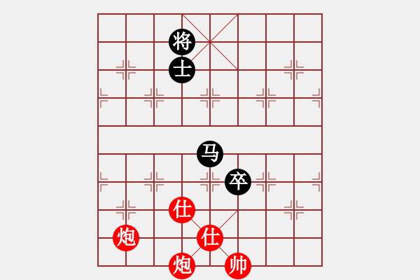 象棋棋譜圖片：華山戰(zhàn)斧(天罡)-和-別夾我蛋疼(5f) - 步數(shù)：313 