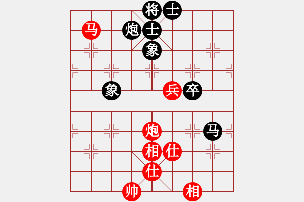 象棋棋譜圖片：小蘇包裝(6段)-和-山外有座山(9段) - 步數(shù)：100 