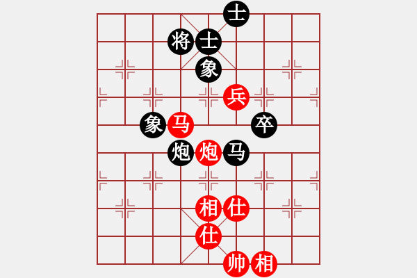 象棋棋譜圖片：小蘇包裝(6段)-和-山外有座山(9段) - 步數(shù)：120 