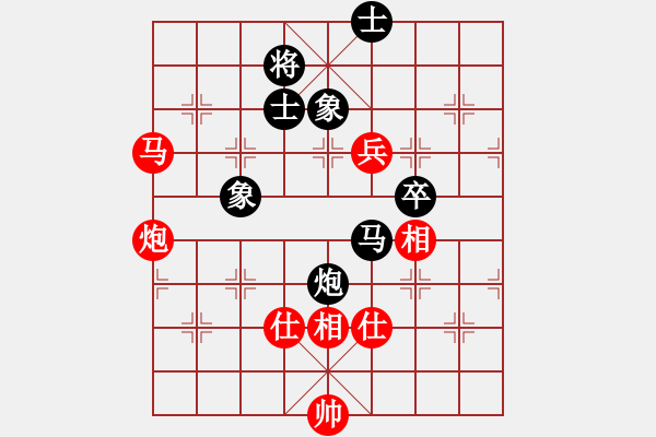 象棋棋譜圖片：小蘇包裝(6段)-和-山外有座山(9段) - 步數(shù)：150 