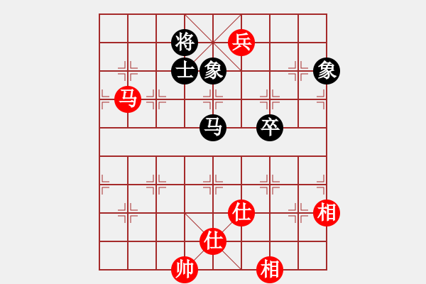 象棋棋譜圖片：小蘇包裝(6段)-和-山外有座山(9段) - 步數(shù)：180 