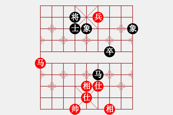 象棋棋譜圖片：小蘇包裝(6段)-和-山外有座山(9段) - 步數(shù)：190 