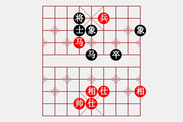 象棋棋譜圖片：小蘇包裝(6段)-和-山外有座山(9段) - 步數(shù)：200 