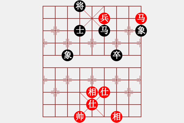 象棋棋譜圖片：小蘇包裝(6段)-和-山外有座山(9段) - 步數(shù)：210 