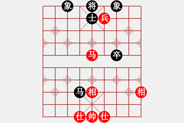 象棋棋譜圖片：小蘇包裝(6段)-和-山外有座山(9段) - 步數(shù)：250 