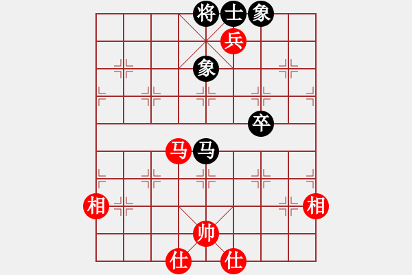 象棋棋譜圖片：小蘇包裝(6段)-和-山外有座山(9段) - 步數(shù)：260 