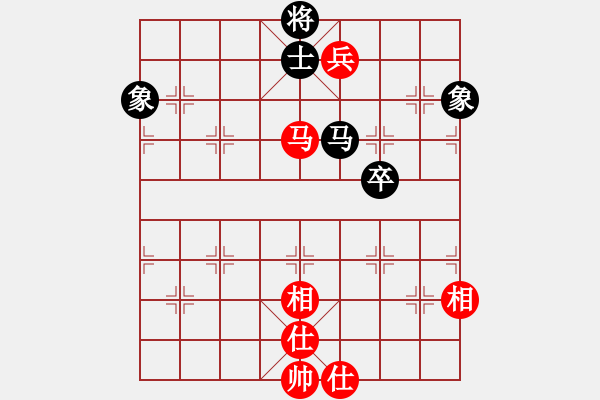 象棋棋譜圖片：小蘇包裝(6段)-和-山外有座山(9段) - 步數(shù)：270 