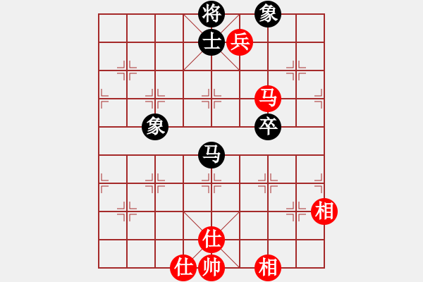 象棋棋譜圖片：小蘇包裝(6段)-和-山外有座山(9段) - 步數(shù)：280 