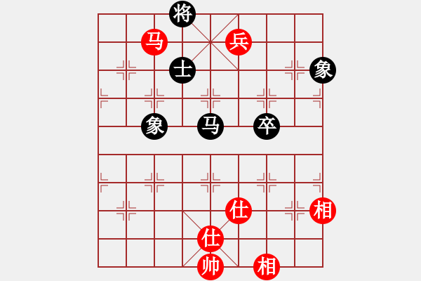 象棋棋譜圖片：小蘇包裝(6段)-和-山外有座山(9段) - 步數(shù)：300 