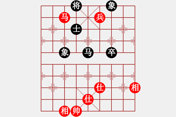 象棋棋譜圖片：小蘇包裝(6段)-和-山外有座山(9段) - 步數(shù)：310 