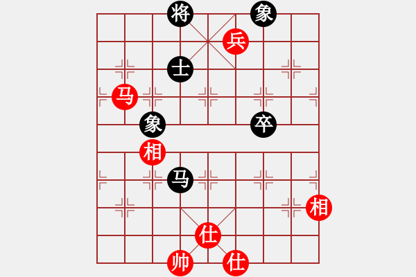 象棋棋譜圖片：小蘇包裝(6段)-和-山外有座山(9段) - 步數(shù)：320 