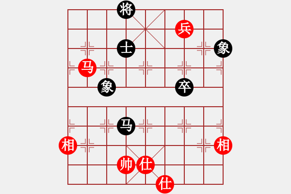 象棋棋譜圖片：小蘇包裝(6段)-和-山外有座山(9段) - 步數(shù)：330 