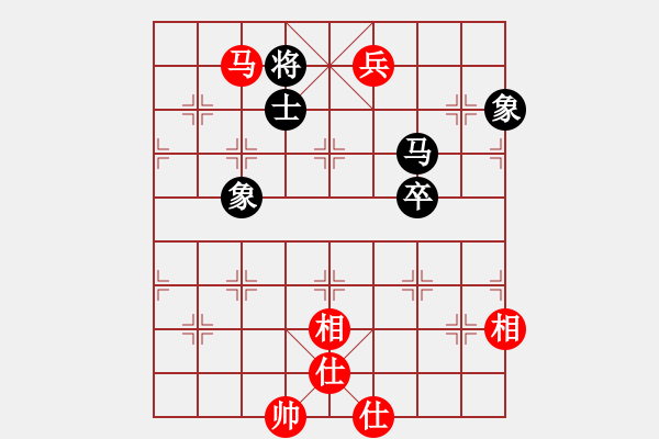 象棋棋譜圖片：小蘇包裝(6段)-和-山外有座山(9段) - 步數(shù)：340 