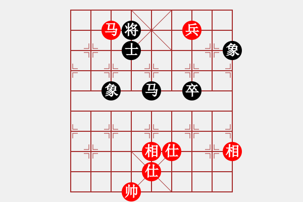 象棋棋譜圖片：小蘇包裝(6段)-和-山外有座山(9段) - 步數(shù)：350 