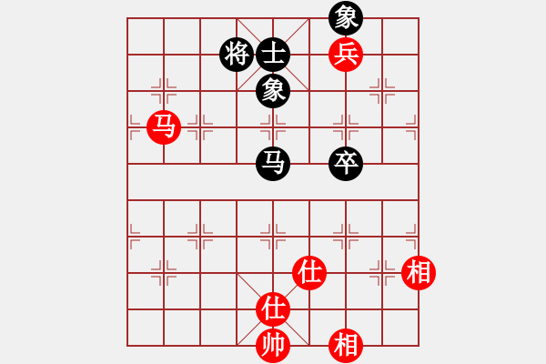 象棋棋譜圖片：小蘇包裝(6段)-和-山外有座山(9段) - 步數(shù)：360 