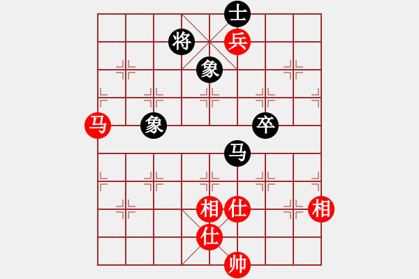 象棋棋譜圖片：小蘇包裝(6段)-和-山外有座山(9段) - 步數(shù)：390 