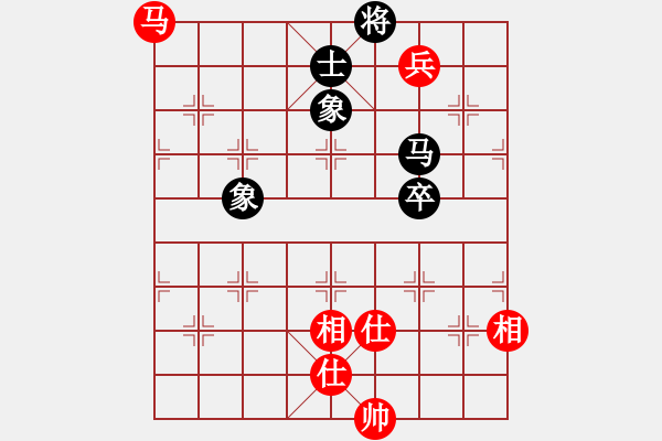 象棋棋譜圖片：小蘇包裝(6段)-和-山外有座山(9段) - 步數(shù)：400 