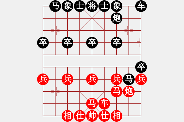 象棋棋譜圖片：志林(1段)-負(fù)-正豐(1段) - 步數(shù)：30 