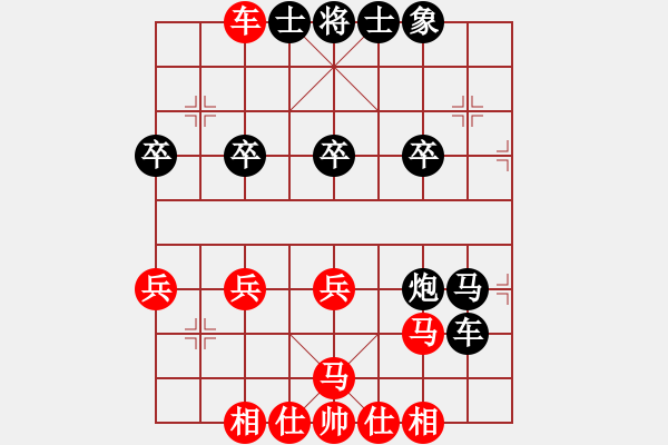 象棋棋譜圖片：志林(1段)-負(fù)-正豐(1段) - 步數(shù)：40 