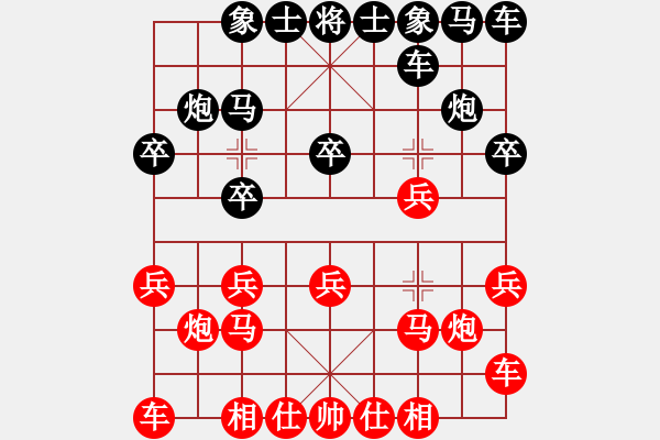 象棋棋譜圖片：施東明 先勝 唐慧安 - 步數(shù)：10 