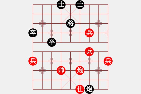 象棋棋譜圖片：橫才俊儒[292832991] -VS- 等待戈多[2669954194] - 步數(shù)：110 