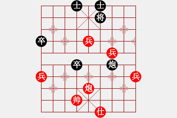 象棋棋譜圖片：橫才俊儒[292832991] -VS- 等待戈多[2669954194] - 步數(shù)：120 