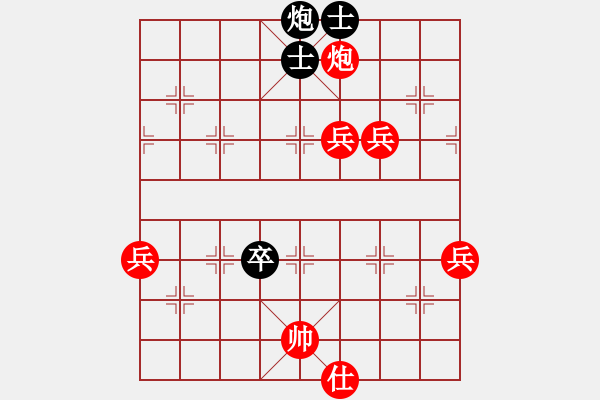 象棋棋譜圖片：橫才俊儒[292832991] -VS- 等待戈多[2669954194] - 步數(shù)：133 