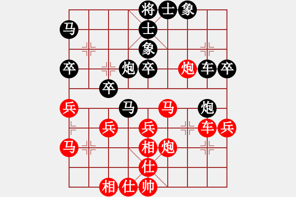 象棋棋谱图片：万春林     先和 林宏敏     - 步数：40 