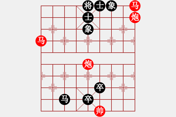 象棋棋譜圖片：駿騎追風 - 步數(shù)：0 