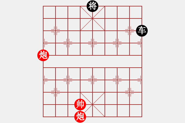 象棋棋譜圖片：雙炮和單車.PGN - 步數(shù)：0 