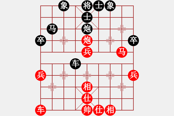 象棋棋譜圖片：順炮直車(chē)對(duì)進(jìn)7卒緩開(kāi)車(chē)01 - 步數(shù)：50 