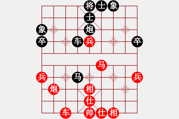 象棋棋譜圖片：順炮直車(chē)對(duì)進(jìn)7卒緩開(kāi)車(chē)01 - 步數(shù)：59 