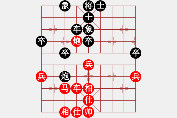 象棋棋譜圖片：第13臺(tái) 劉宜豪 勝 盧漢全 - 步數(shù)：50 