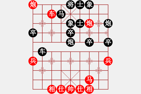 象棋棋譜圖片：spks(8段)-負(fù)-youlingo(7段) - 步數(shù)：50 