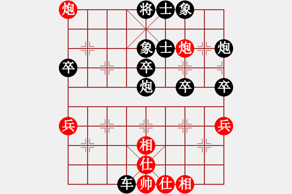 象棋棋譜圖片：spks(8段)-負(fù)-youlingo(7段) - 步數(shù)：60 