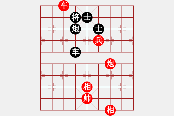 象棋棋譜圖片：豬堅強(5星)-勝-阿唐(8星) - 步數(shù)：100 