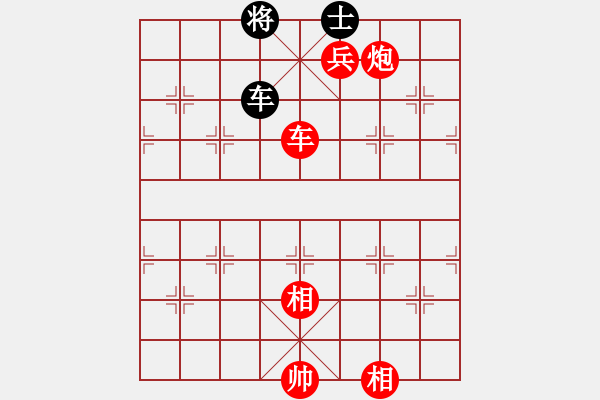 象棋棋譜圖片：豬堅強(5星)-勝-阿唐(8星) - 步數(shù)：120 