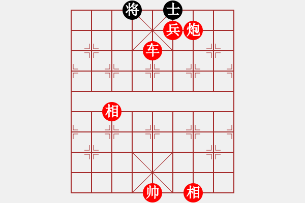 象棋棋譜圖片：豬堅強(5星)-勝-阿唐(8星) - 步數(shù)：123 