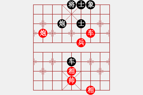 象棋棋譜圖片：豬堅強(5星)-勝-阿唐(8星) - 步數(shù)：80 