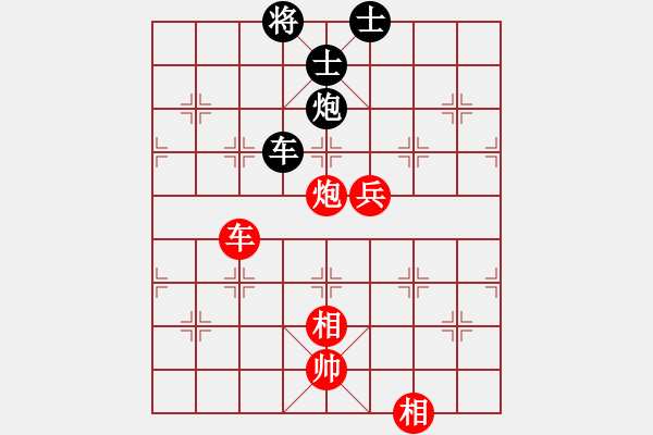 象棋棋譜圖片：豬堅強(5星)-勝-阿唐(8星) - 步數(shù)：90 