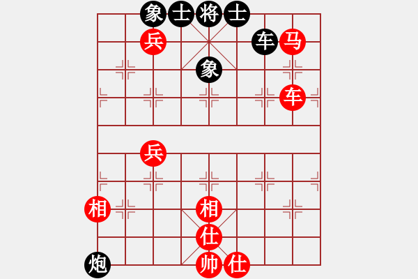 象棋棋譜圖片：1 - 步數(shù)：100 